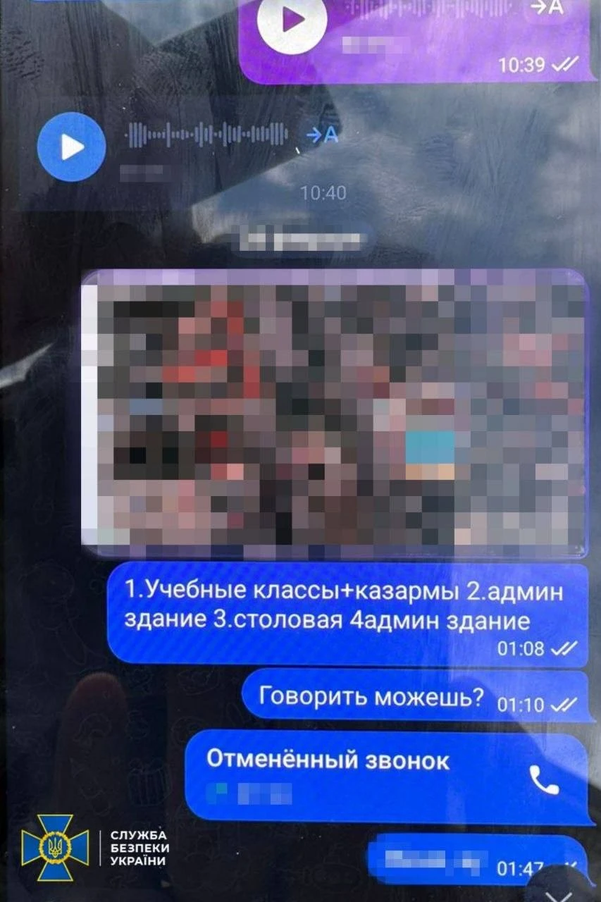Одеський комп’ютерник став корегувачем ворога через пастку в TikTok