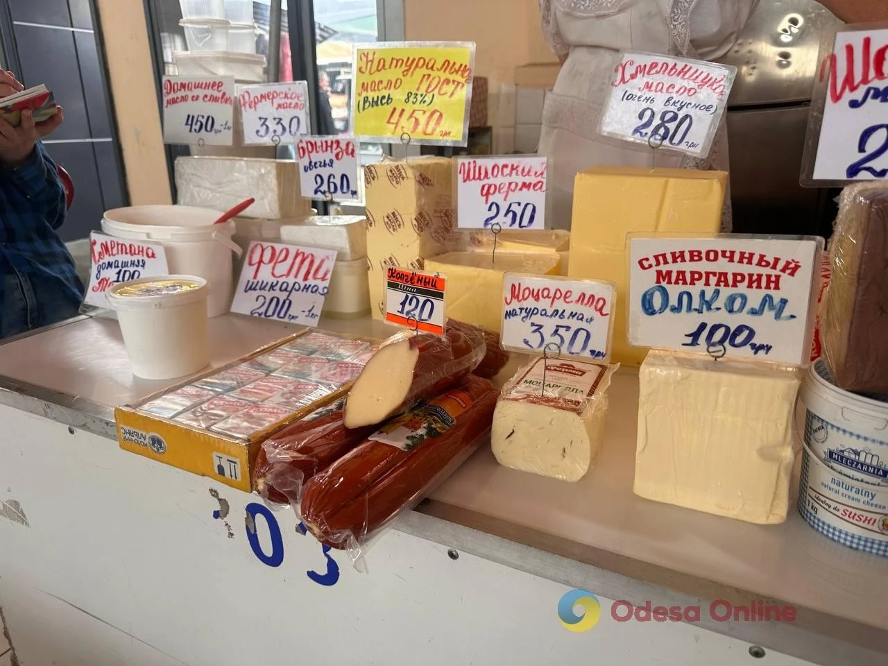 Вартість продуктів на Привозі: скільки коштують м’ясо, овочі та фрукти в Одесі